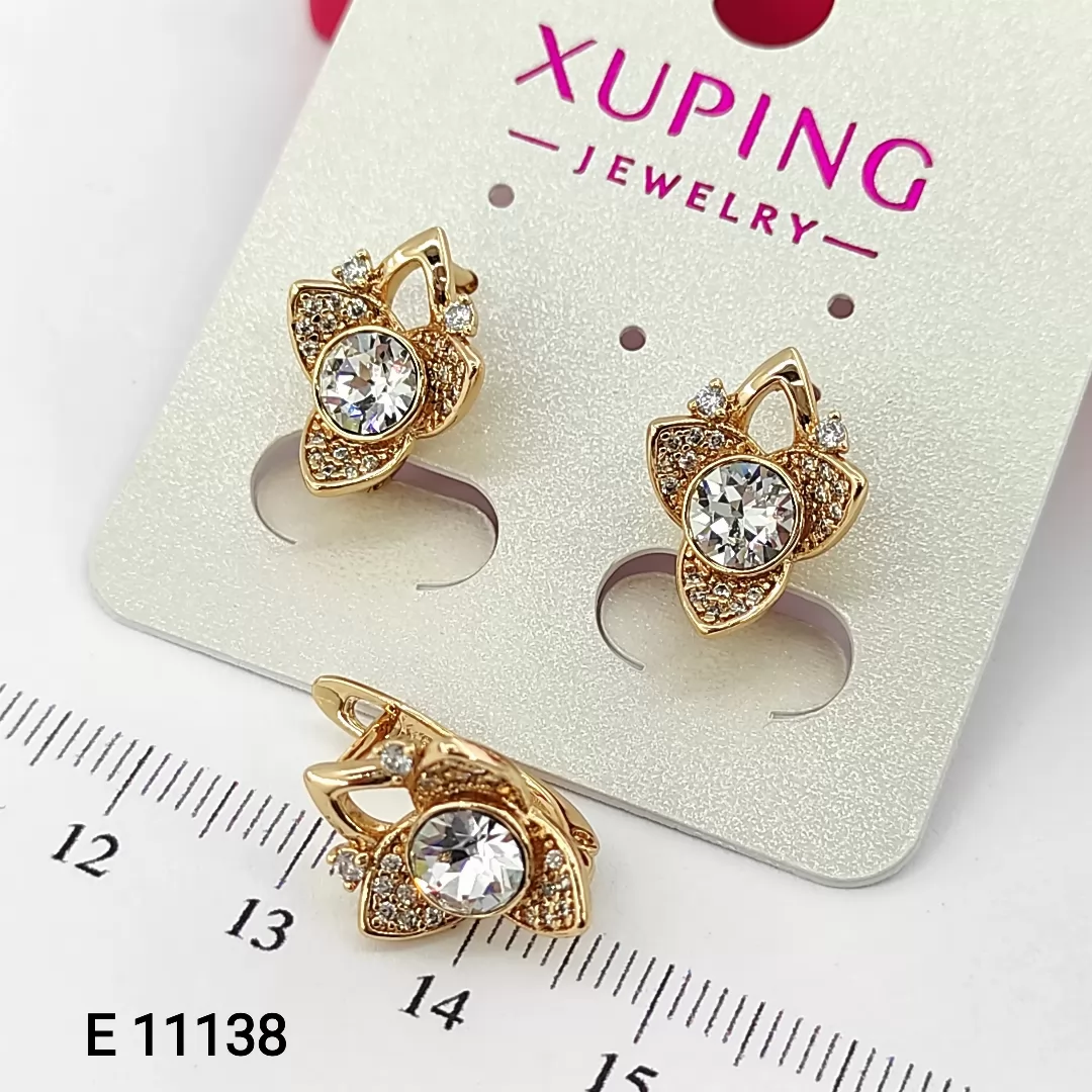 E 11138